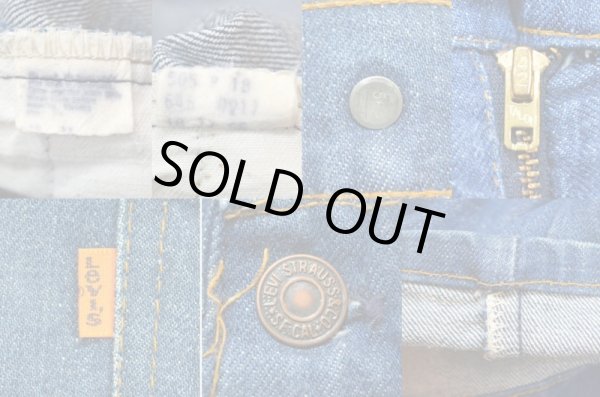 画像3: 70's Levi's 646 デニムパンツ (3)