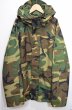 画像1: 00's US.ARMY ECWCS GORE-TEX PARKA (1)