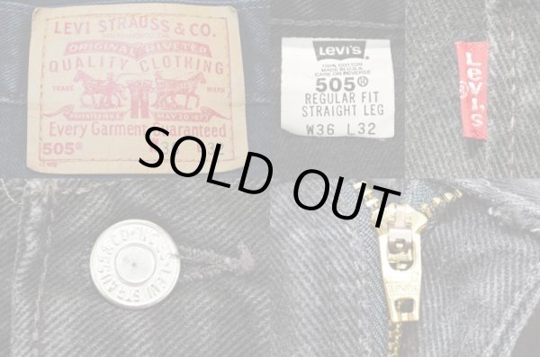 画像3: 90's Levi's 505 ブラックデニムパンツ “USA製” (3)