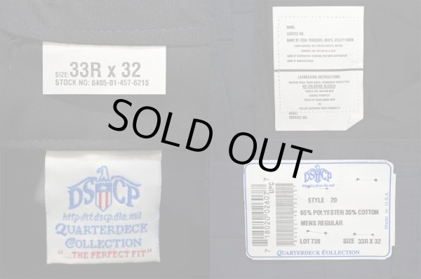 画像4: 04's DSCP ユーティリティーワークトラウザー “DEADSTOCK” (4)