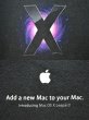 画像4: 00's Mac OS X プリントTシャツ (4)