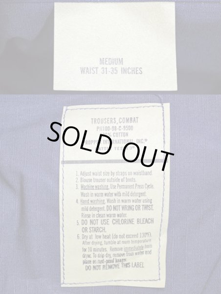 画像4: 90's PROPPER社製 6PK カーゴショーツ “DEADSTOCK / NAVY” (4)