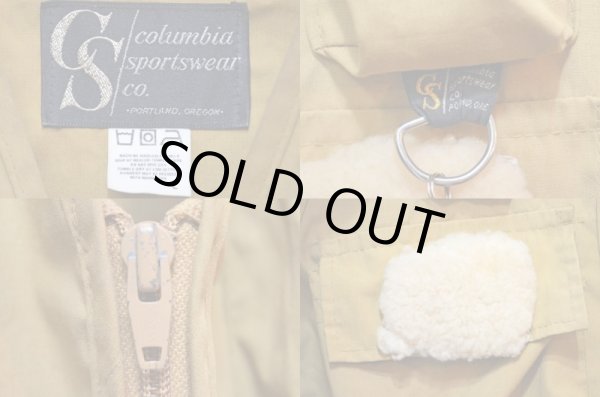 画像3: 70's Columbia フィッシングベスト (3)