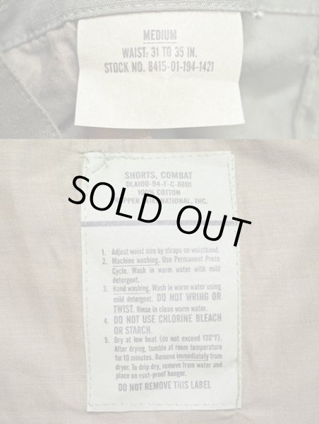 画像4: 90's PROPPER社製 6PK カーゴショーツ “DEADSTOCK / OLIVE / MEDIUM” (4)