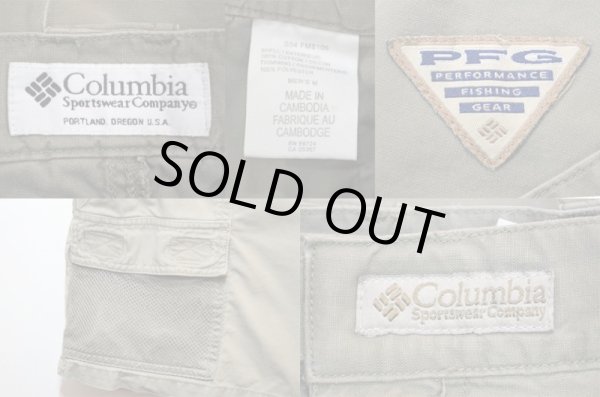 画像3: 90-00's Columbia フィッシングショーツ “PFG” (3)