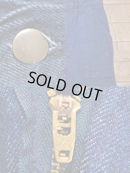 画像3: 80's UNKNOWN デニムベイカーパンツ (3)