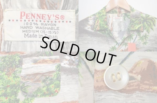 画像3: 60's PENNEY'S レーヨンハワイアンシャツ (3)