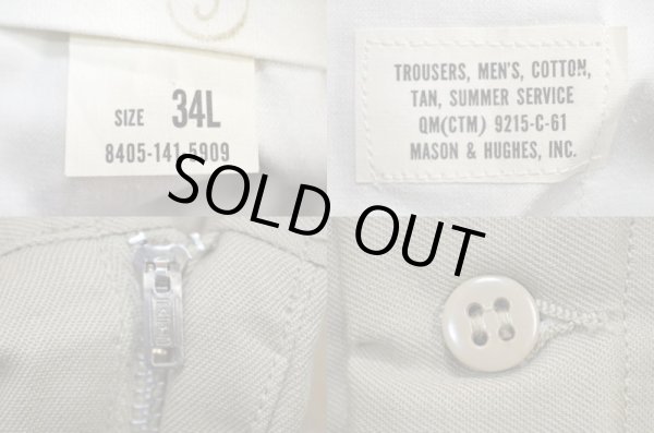 画像3: 60's USAF チノトラウザー “DEADSTOCK” (3)