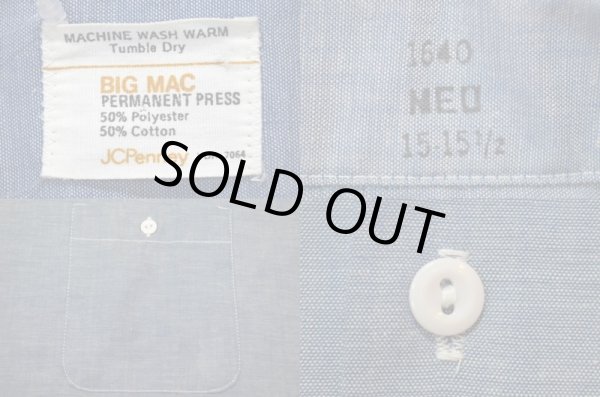 画像3: 70's BIGMAC S/S シャンブレーシャツ “DEADSTOCK” (3)