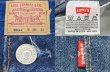 画像3: 90's Levi's 501 デニムパンツ “USA製 / 濃紺” (3)