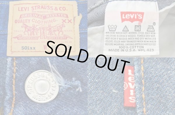 画像3: 90's Levi's 501 デニムパンツ “USA製 / 濃紺” (3)