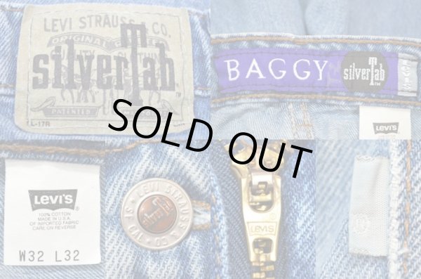 画像3: 90's Levi's SilverTab デニムパンツ “BAGGY / USA製” (3)