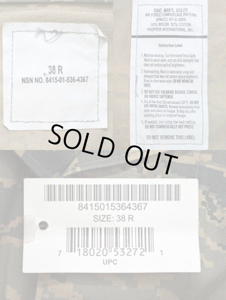 画像3: 07's USAF ABU BDUジャケット “DEADSTOCK” (3)