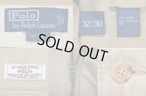 画像3: 90's Polo Ralph Lauren チノパンツ “KHAKI” (3)