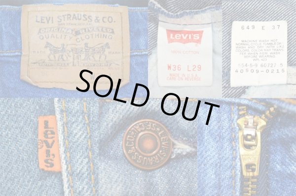 画像3: 90's Levi's 509 デニムパンツ “オレンジタブ” (3)