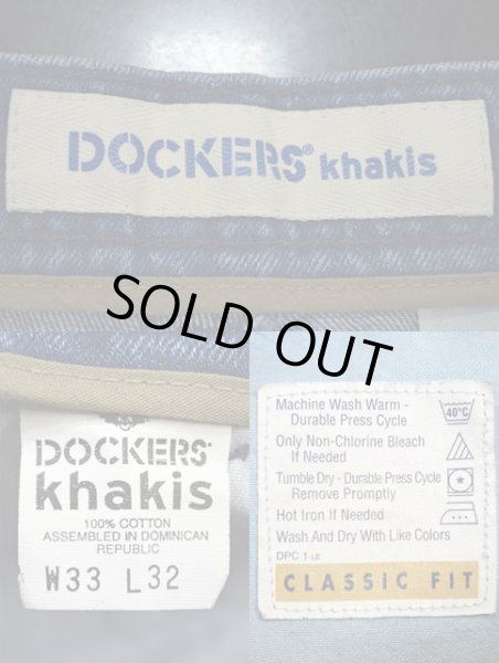 画像3: 90-00's DOCKERS タック入りデニムトラウザー (3)