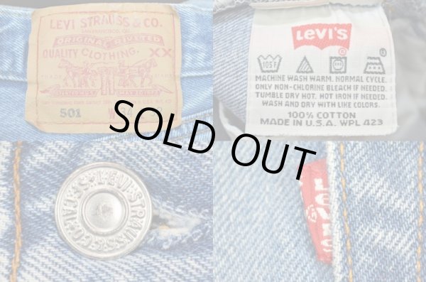 画像3: 90's Levi's 501 デニムパンツ “USA製” (3)