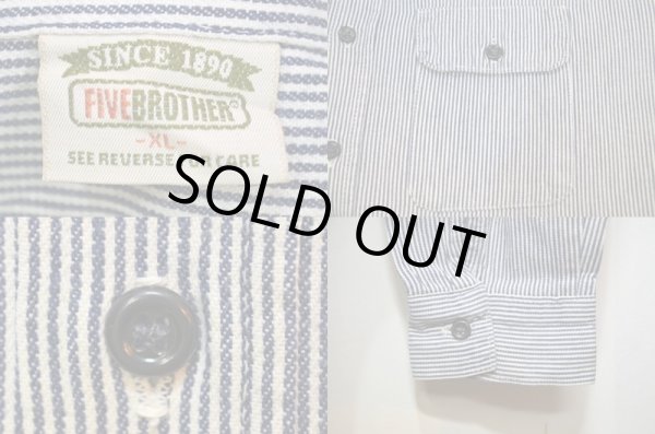 画像3: 90's FIVE BROTHER ヒッコリーストライプ柄 ワークシャツ (3)