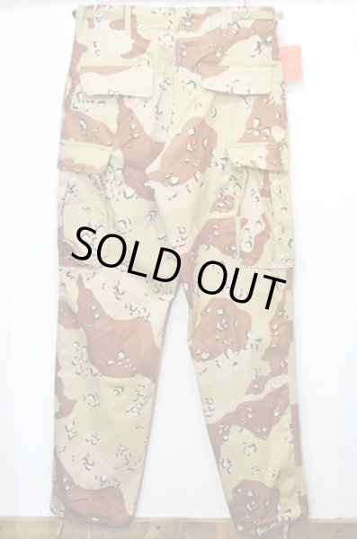 画像2: 90's US.ARMY チョコチップカモ柄 BDUパンツ “SMALL-SHORT / DEADSTOCK” (2)