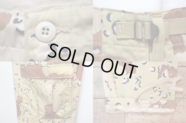 画像4: 90's US.ARMY チョコチップカモ柄 BDUパンツ “SMALL-SHORT / DEADSTOCK” (4)