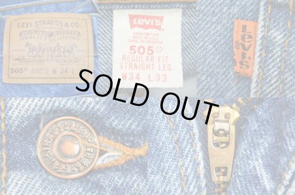 画像3: 90's Levi's 505 デニムパンツ “USA製” (3)