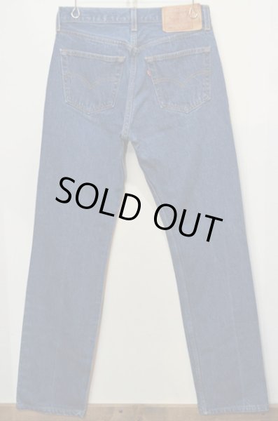 画像2: 90's Levi's 501 デニムパンツ “USA製” (2)