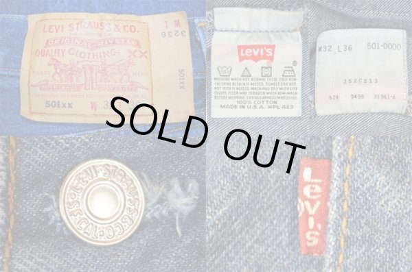 画像3: 90's Levi's 501 デニムパンツ “USA製” (3)