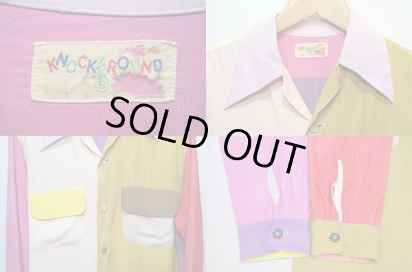 画像3: 50's KNOCK AROUND クレイジーパターン レーヨンシャツ (3)