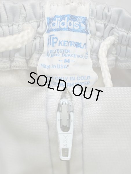 画像3: 80's ADIDAS ATP トラックパンツ “シルバー×ブルー” (3)