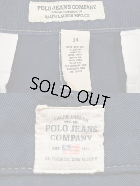 画像3: 90's POLO JEANS 6PK カーゴショーツ (3)