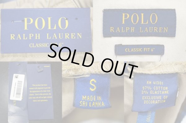 画像3: 新品 Polo Ralph Lauren コットンイージーショーツ (3)