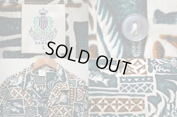 画像3: 90's ROYAL CREATIONS コットンハワイアンシャツ (3)