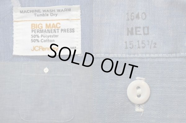 画像3: 70's BIGMAC S/S シャンブレーシャツ “DEADSTOCK” (3)