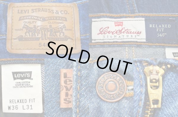 画像3: 90's Levi's 540 デニムパンツ “USA製” (3)