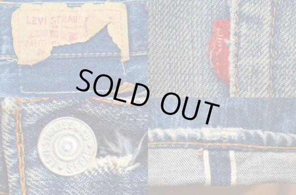 画像3: 60's Levi's 501 big E (3)