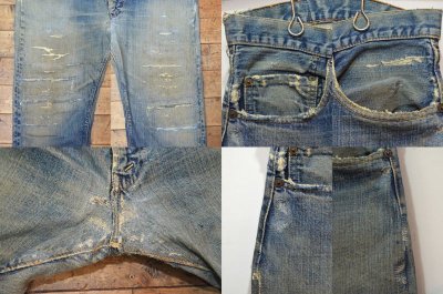 画像1: 60's Levi's 505 デニムパンツ “big E”