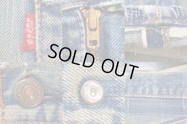 画像3: 60's Levi's 505 デニムパンツ “big E” (3)