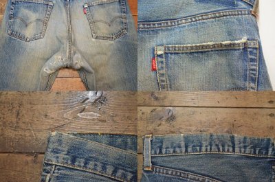 画像2: 60's Levi's 505 デニムパンツ “big E”