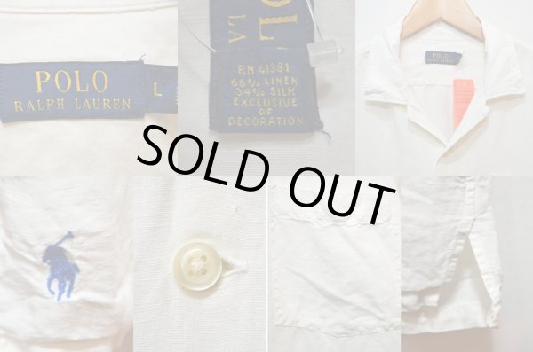 画像3: Polo Ralph Lauren S/S オープンカラーシャツ “リネン×シルク” (3)