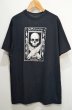 画像1: 80-90's RAY TROLL アートTシャツ “USA製” (1)