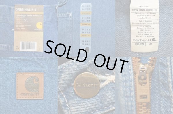 画像3: Carhartt デニムペインターショーツ “DEADSTOCK” (3)
