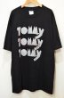 画像1: 90's The Who's Tommy プリントTシャツ “USA製” (1)