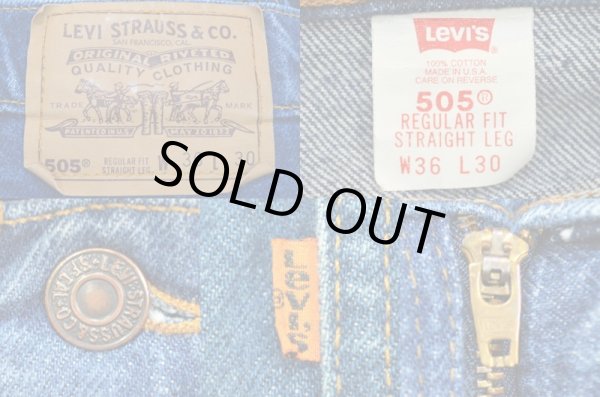 画像3: 90's Levi's 505 デニムパンツ "USA製" (3)