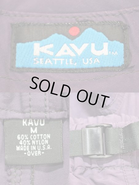 画像3: KAVU ナイロンショーツ "USA製" (3)