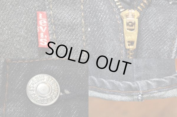 画像4: 80's Levi's 505 ブラックデニムパンツ “先染め” (4)