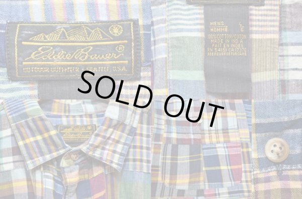 画像3: 80's Eddie Bauer S/S パッチワークシャツ (3)