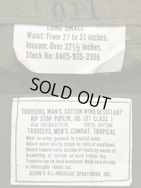 画像3: 60's US.ARMY ジャングルファティーグパンツ “4th / DEADSTOCK” (3)