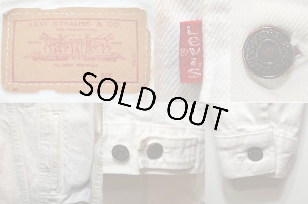 画像3: 80's Levi's 70506-0251 ホワイトデニムジャケット (3)