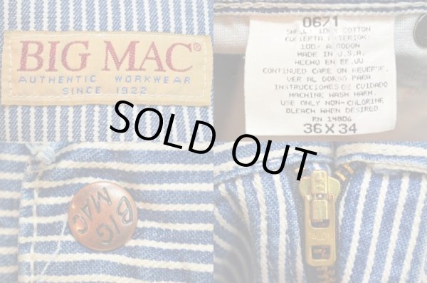 画像3: 90's BIGMAC ヒッコリーストライプ柄 ぺインターパンツ (3)