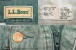 画像3: 90's L.L.BEAN タック入りコットントラウザー (3)